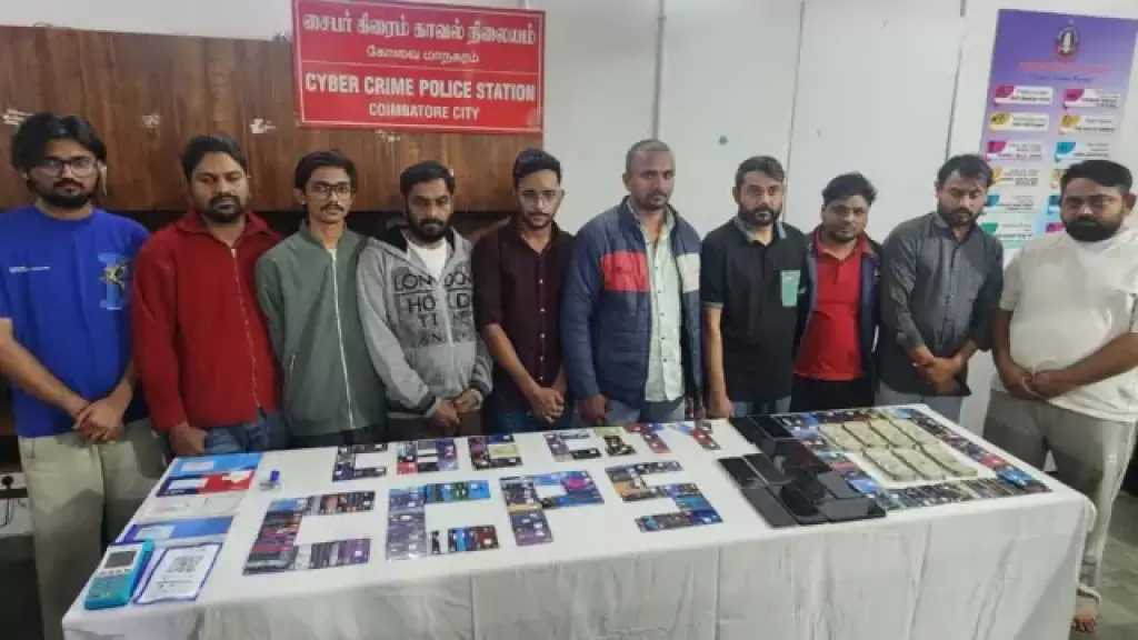 கோவை சைபர் மோசடி கும்பல் சிக்கியது