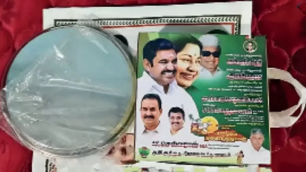 திமுக – அதிமுக பரிசுப் பொருட்கள் மோதல்: கோவையில் அரசியல் களம் சூடுபிடிப்பு