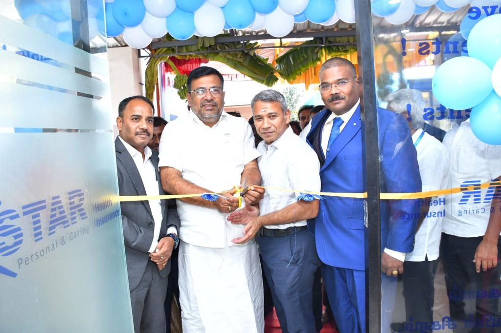 ஸ்டார் ஹெல்த் திண்டுக்கல் கிளை திறப்பு