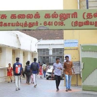பாரதியார் பல்கலைக்கழகத்தின் கீழ் கூடுதல் கல்லூரிகளுக்கு தன்னாட்சி அந்தஸ்து வழங்க வாய்ப்பு