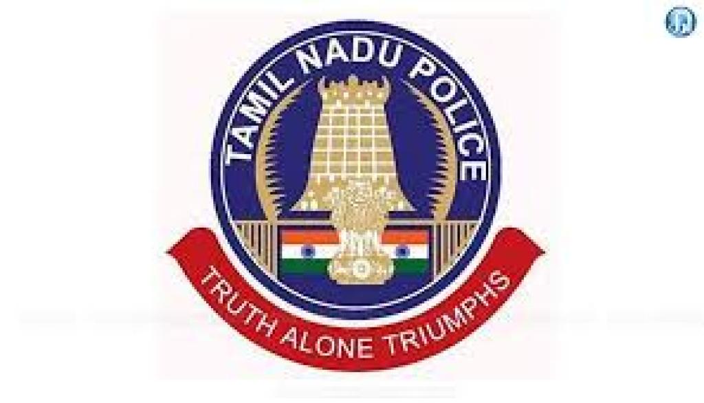 தமிழ்நாடு காவல்துறை விழிப்புணர்வு அறிவிப்பு