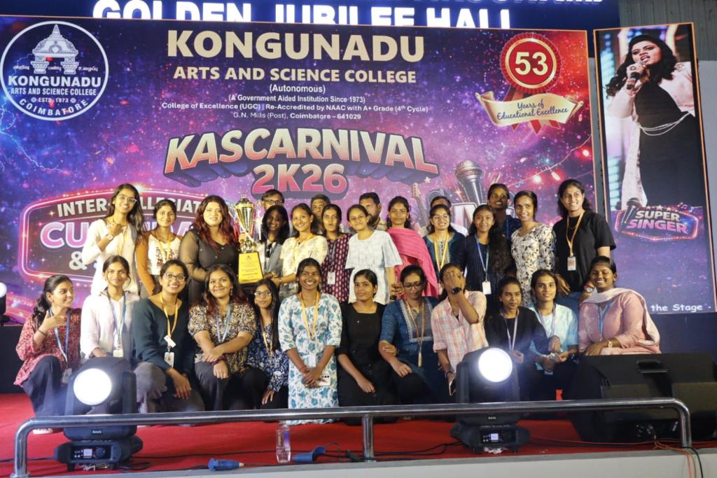 KASCARNIVAL 2K26: கொங்குநாடு கலை அறிவியல் கல்லூரியில் பண்பாடு–திறன் திருவிழா கோலாகலம்