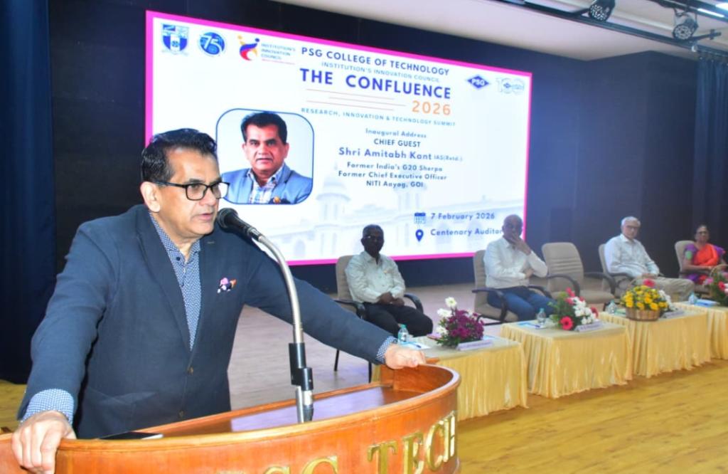 தி கான்ஃப்ளுயன்ஸ் 2026