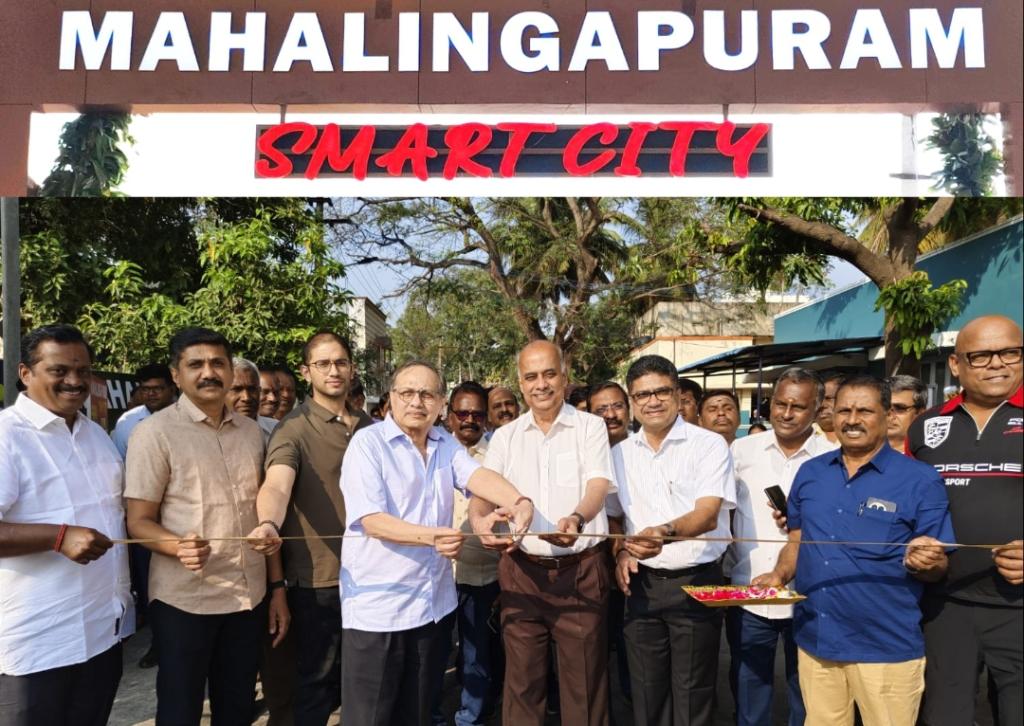 கோவை கவுண்டம்பாளையத்தில் மகாலிங்கங்கபுரம் ஸ்மார்ட் சிட்டி பிரீமியம் வீட்டு மனை திட்டம் துவக்கம்