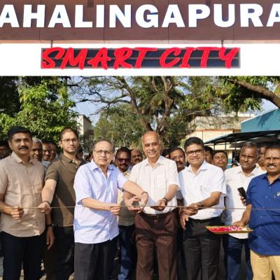கோவை கவுண்டம்பாளையத்தில் மகாலிங்கங்கபுரம் ஸ்மார்ட் சிட்டி பிரீமியம் வீட்டு மனை திட்டம் துவக்கம்