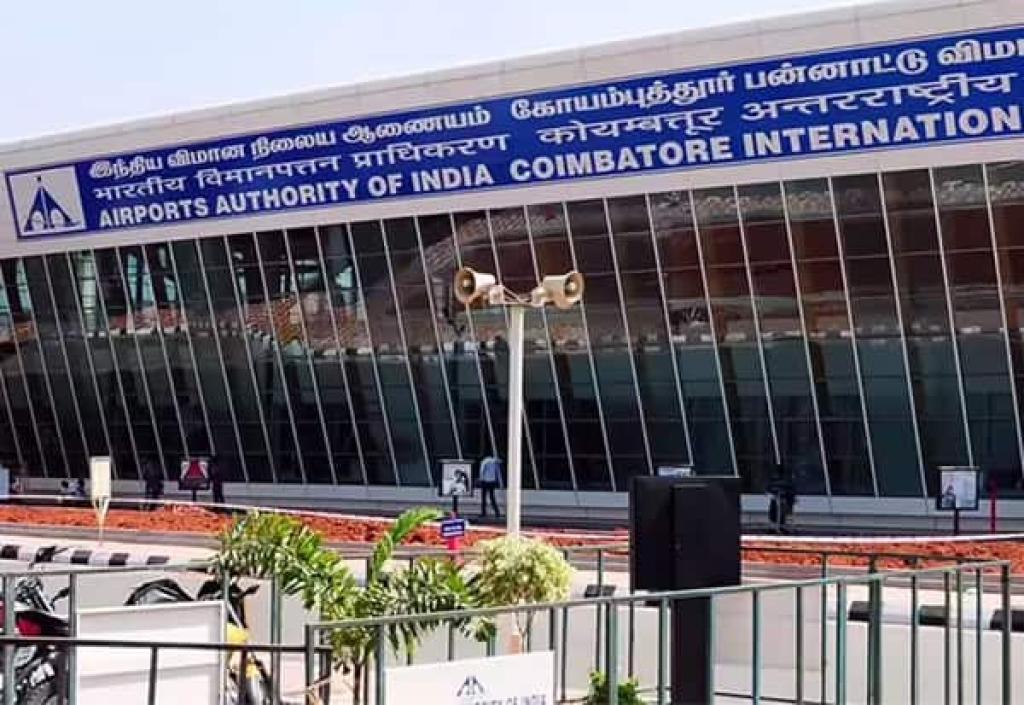 கோவை சர்வதேச விமான நிலைய விரிவாக்கப் பணிகள் – மத்திய அமைச்சர் ஆய்வு