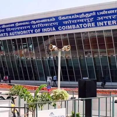 கோவை சர்வதேச விமான நிலைய விரிவாக்கப் பணிகள் – மத்திய அமைச்சர் ஆய்வு