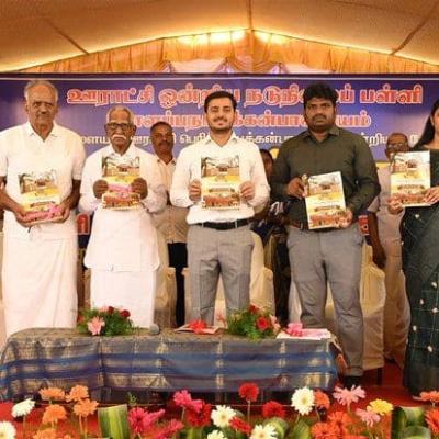 காளப்பநாயக்கன்பாளையம் பள்ளியில் முப்பெரும் விழா