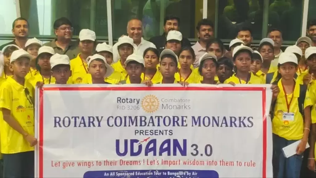 Rotary International ‘Udaan 3.0’ திட்டம்: அரசு பள்ளி மாணவர்கள் விமான பயணம்