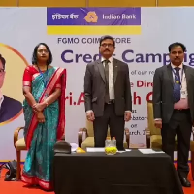 கோவையில் MSME கடன் இலக்கு ₹39,048 கோடி