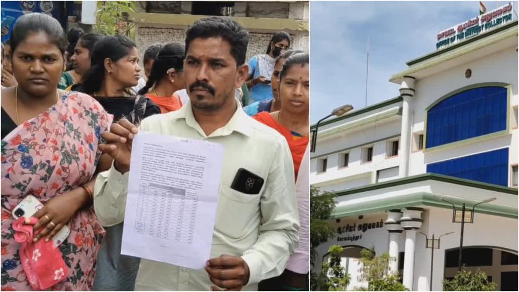 கோவை பள்ளி டெபாசிட் புகார் விவகாரம்