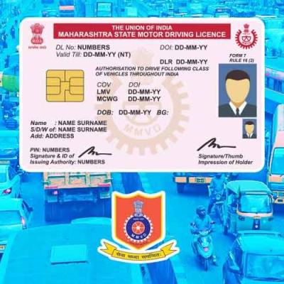 ‘RTO அபராதம்’ பெயரில் சைபர் மோசடி – கும்பல் கைது