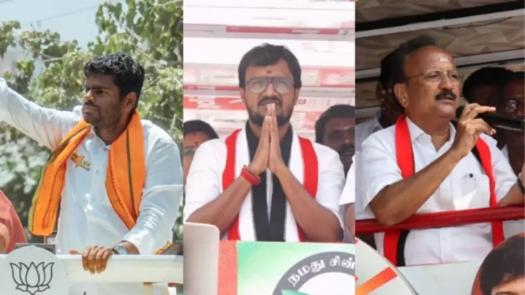 கோவை தொகுதிகளில் தேர்தல் கோரிக்கை விவாதம்