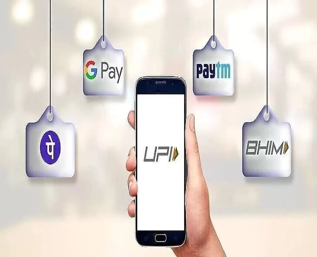 UPI பயனர்கள் கவனத்திற்கு: G Pay, PhonePe பயன்படுத்துவோருக்கு எச்சரிக்கை