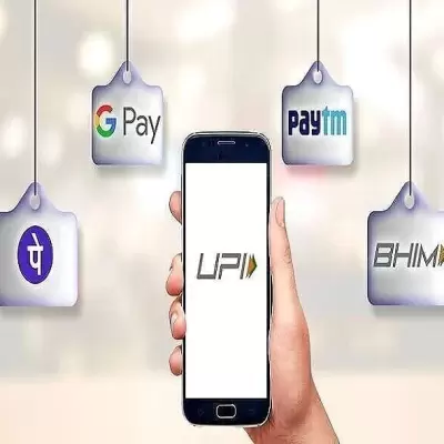 UPI பயனர்கள் கவனத்திற்கு: G Pay, PhonePe பயன்படுத்துவோருக்கு எச்சரிக்கை