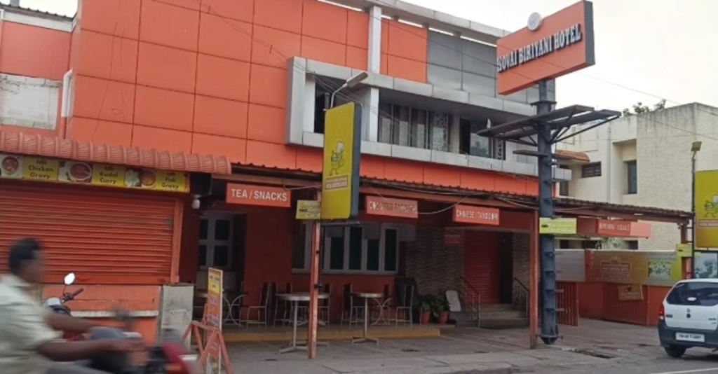 கோவை உணவகத்தில் வழங்கப்பட்ட குழம்பில் பல்லி... உணவருந்திய அனைவரும் பதற்றத்துடன் வெளியேறியதால் பரபரப்பு... உணவகம் தற்காலிகமாக மூடப்பட்டது