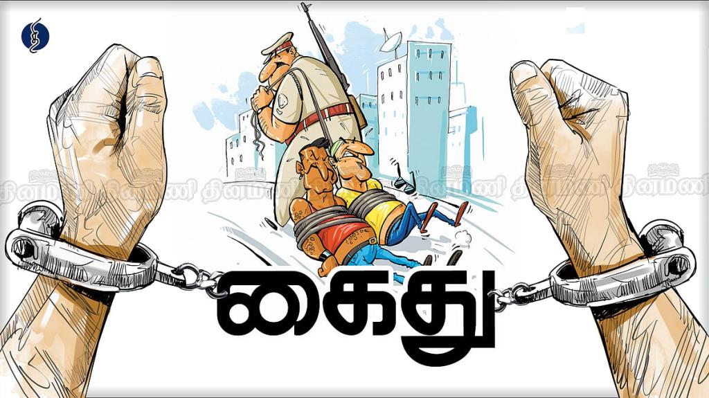 நண்பர் கொலைக்கு ஆயுள் தண்டனை