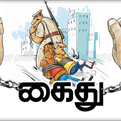 நண்பர் கொலைக்கு ஆயுள் தண்டனை