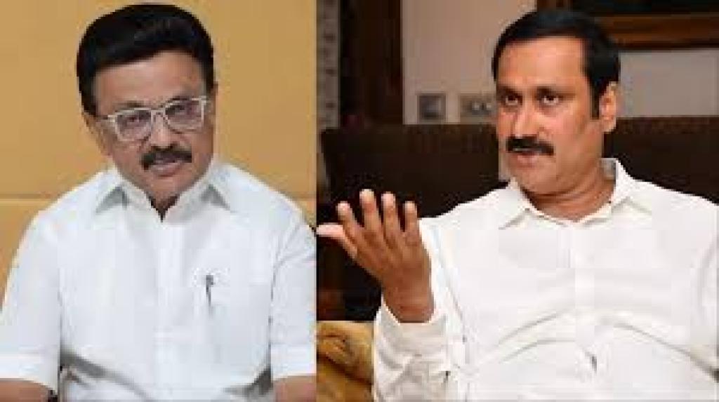 அன்புமணி திமுக மீது கடும் விமர்சனம்