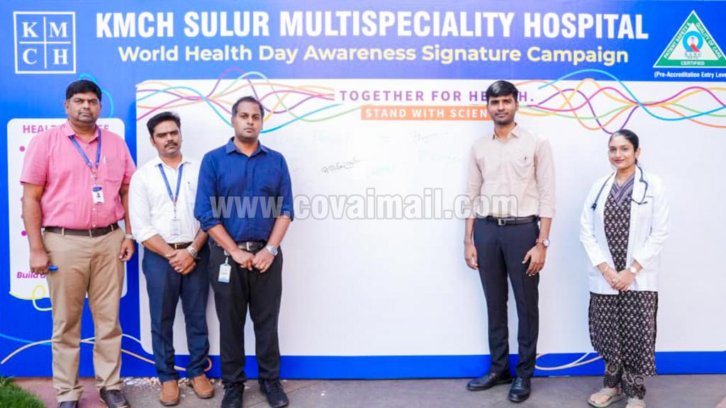 உலக சுகாதார தினம்: கருமத்தம்பட்டியில் கேஎம்சிஎச் விழிப்புணர்வு நிகழ்ச்சி