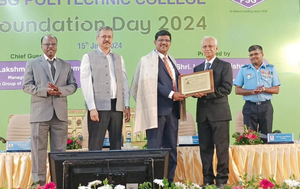 பி.எஸ்.ஜி. பாலிடெக்னிக் கல்லூரி நிறுவன தின விழா