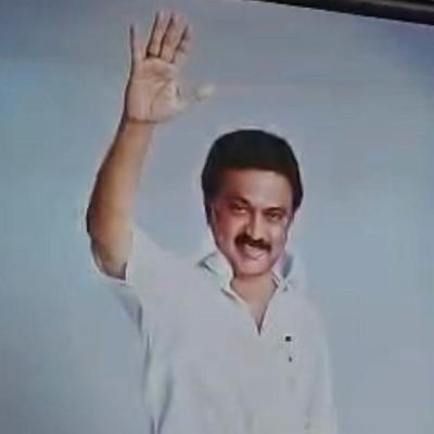 மேட்டுப்பாளையம் தொகுதி: அரசியல் சூழலும் மக்களின் எதிர்பார்ப்பும்