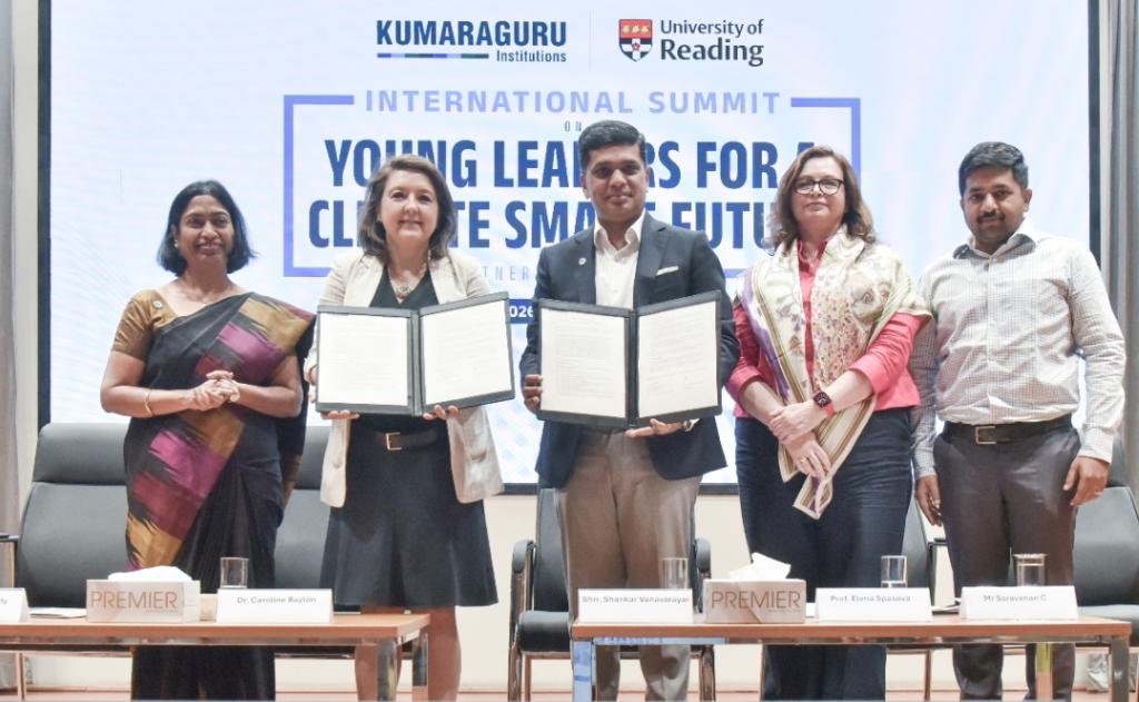 காலநிலை மாற்றத்திற்கு ஏற்ற எதிர்காலத்தை உருவாக்கும் இளம் தலைவர்களுக்கான சர்வதேச உச்சி மாநாடு