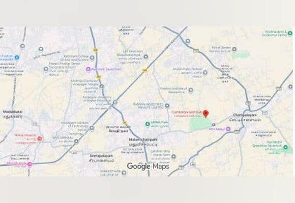 கோத்ரெஜ் நிறுவனம் 44 ஏக்கர் நிலம் கொள்முதல்